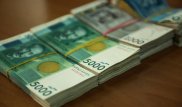 Миллион сомов обещает МВД КР за информацию о беглых экстремистах
