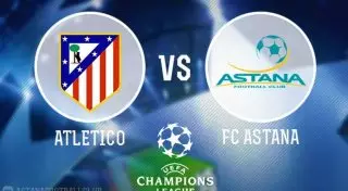 "Астана" сыграет с "Атлетико" вторым составом - СМИ