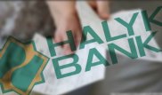 Сотрудники одного из столичных судов подделали квитанции Народного банка на 10 миллионов тенге