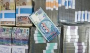 Деятельность Нацфонда Казахстана непрозрачна и неэффективна - эксперты
