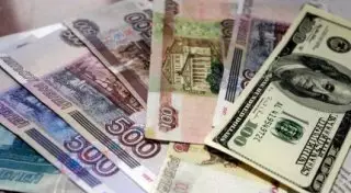 Приток теневых средств в банки удержал рубль от падения - эксперт