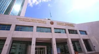 Займ в 40 миллионов долларов для Казахстана вызвал споры в Мажилисе