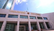 Займ в 40 миллионов долларов для Казахстана вызвал споры в Мажилисе