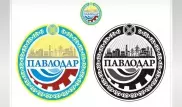 Выбран новый герб Павлодара
