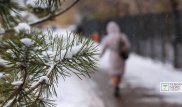 Гололед в Астане продержится еще два дня