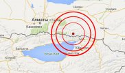Землетрясение магнитудой 4,5 произошло в 103 километрах от Алматы