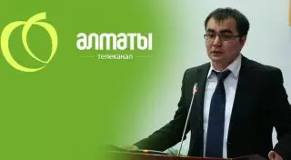 Бывший менеджер "Самрук Казына" возглавил телеканал "Алматы"