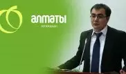 Бывший менеджер "Самрук Казына" возглавил телеканал "Алматы"