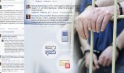 Казахстанцы не обязаны отвечать за чужие комментарии в соцсетях - адвокат