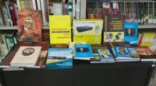 В Шанхае студентов будут учить казахскому языку