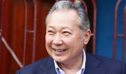 Беглый экс-президент Кыргызстана презентовал книгу в Беларуси
