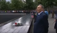 Опубликовано видео поездки Назарбаева в США