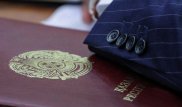 Сколько акимов в Казахстане в возрасте до 29 лет