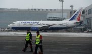 "Трансаэро" прекращает полеты с 26 октября - СМИ