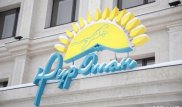 В "Нур Отане" прокомментировали самоподжог в Таразе