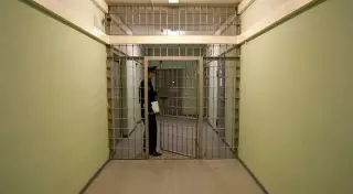 Казахстанец совершил самоубийство в московском СИЗО