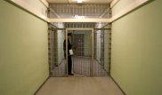 Казахстанец совершил самоубийство в московском СИЗО