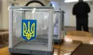 Рекордно низкая явка зафиксирована на украинских местных выборах