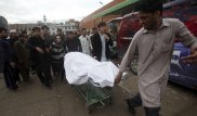 Жертвами мощного землетрясения в Афганистане стали более 20 человек