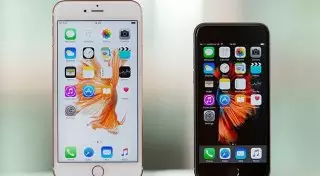 С Apple требуют 5 миллионов долларов из-за "поедателя" мобильного трафика