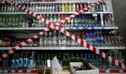 Подпольный магазин по продаже спирта выявлен в Алматы