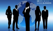 Казахстан поднялся на 12 строчек в рейтинге Doing Business