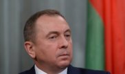 Вступление Казахстана в ВТО может замедлить развитие ЕАЭС - глава МИД Беларуси