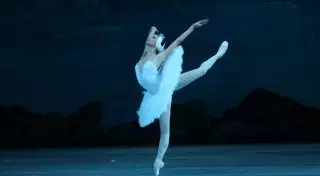 Артисты Мариинского театра выступят в "Астана Опера"