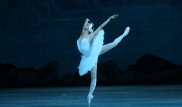 Артисты Мариинского театра выступят в "Астана Опера"