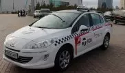 Какой будет городская служба такси в Астане