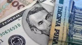 Всемирный банк советует Минску девальвировать национальную валюту