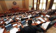 Правительство Кыргызстана отправлено в отставку