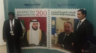 Марка с изображением Назарбаева поступила в продажу в ОАЭ