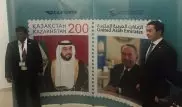 Марка с изображением Назарбаева поступила в продажу в ОАЭ