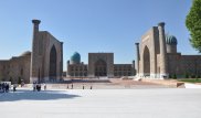 Зачем Керри едет в Узбекистан?