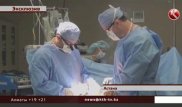 В Казахстане впервые незаконно изъяли человеческий орган