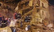 При взрыве в Хабаровском крае погибли пять человек