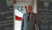 Казахстанский ученый получил премию в США
