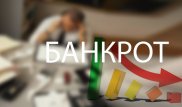 14 строительных компаний обанкротились за последние три месяца в Казахстане