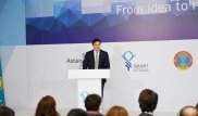 Нурали Алиев и зарубежные спикеры обсудили перспективы развития "Smart Астаны"