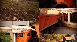 "КамАЗ" врезался в салон красоты в Алматы