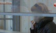 Аферистка обещала карагандинцам поездку в Диснейленд за 500 долларов