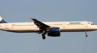 Авиакомпания исключает человеческий фактор из причин крушения Airbus в Египте