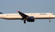 Авиакомпания исключает человеческий фактор из причин крушения Airbus в Египте