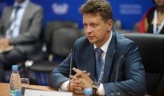Информацию о причастности ИГ (ДАИШ) к крушению Airbus в Египте опровергли в минтрансе РФ