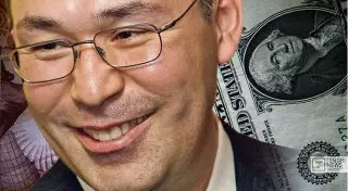 Курс доллара достиг 281 тенге после отставки Келимбетова