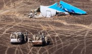 Американский спутник зафиксировал тепловую вспышку в момент крушения А321