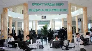 Строительство второго автоЦОНа в Алматы начнут не раньше 2018 года