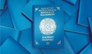 Депутаты предлагают отказаться от термина "оралман"