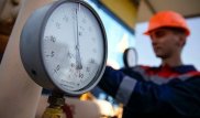 Британские инвесторы профинансируют газификацию Астаны